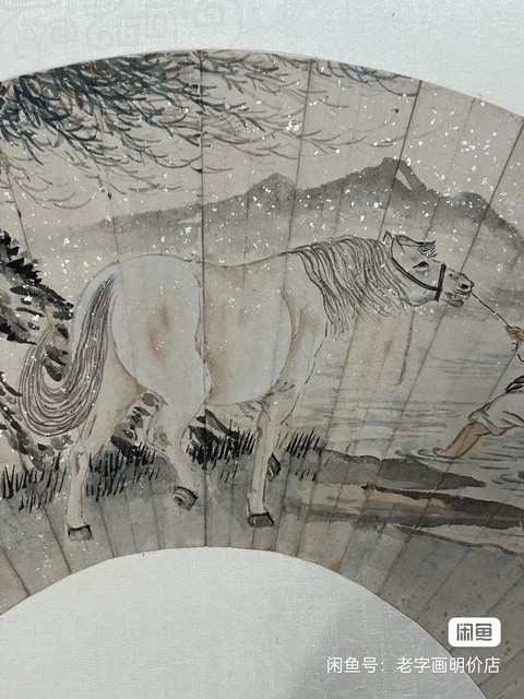 古玩字畫吳青霞款水墨寫意人物扇面真品鑒賞圖