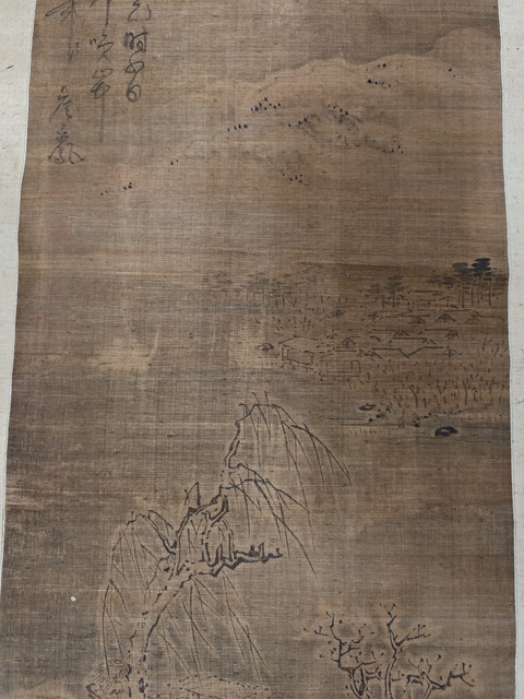 古玩字畫詹景鳳山水真品鑒賞圖