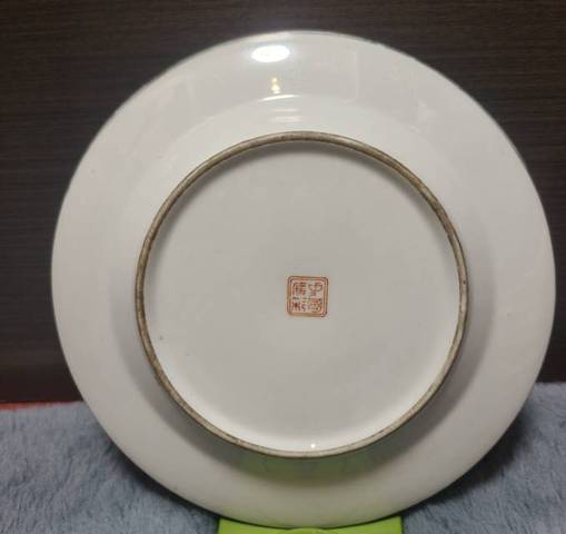 古玩陶瓷博古圖廣彩盤真品鑒賞圖