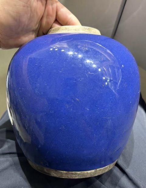 古玩陶瓷霽藍釉罐真品鑒賞圖