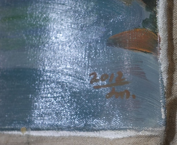 古玩字畫泊真品鑒賞圖