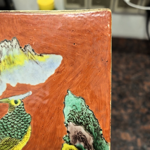 古玩陶瓷珊瑚紅粉彩花鳥紋瓷板真品鑒賞圖