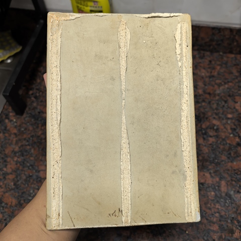 古玩陶瓷珊瑚紅粉彩花鳥紋瓷板真品鑒賞圖