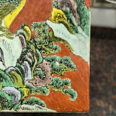 古玩陶瓷珊瑚紅粉彩花鳥紋瓷板真品鑒賞圖