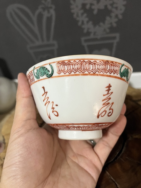 古玩陶瓷紅綠彩詩文蓋碗真品鑒賞圖