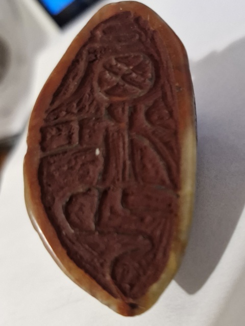 古玩雜項閑章：西江月真品鑒賞圖