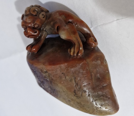 古玩雜項閑章：西江月真品鑒賞圖