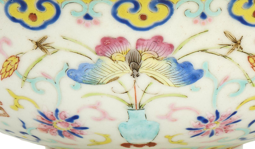 古玩陶瓷粉彩蝶戀花紋喜字碗真品鑒賞圖