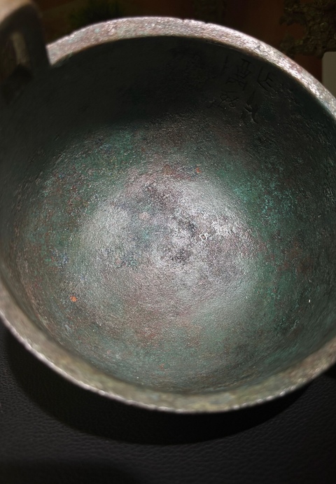 古玩銅器渦紋鼎真品鑒賞圖