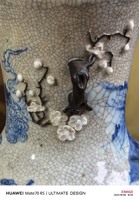 古玩陶瓷哥釉青花瓶真品鑒賞圖