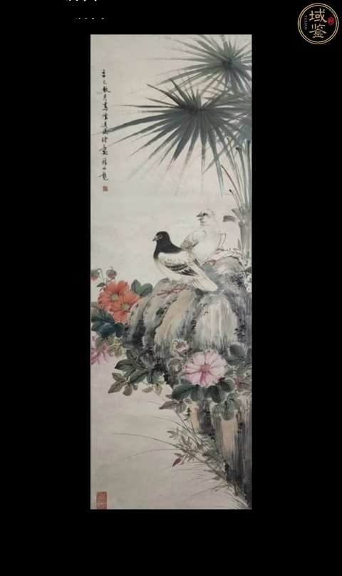 古玩字畫顏伯款花鳥真品鑒賞圖