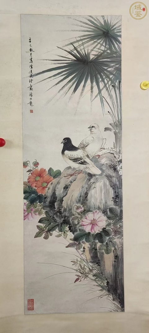 古玩字畫顏伯款花鳥真品鑒賞圖