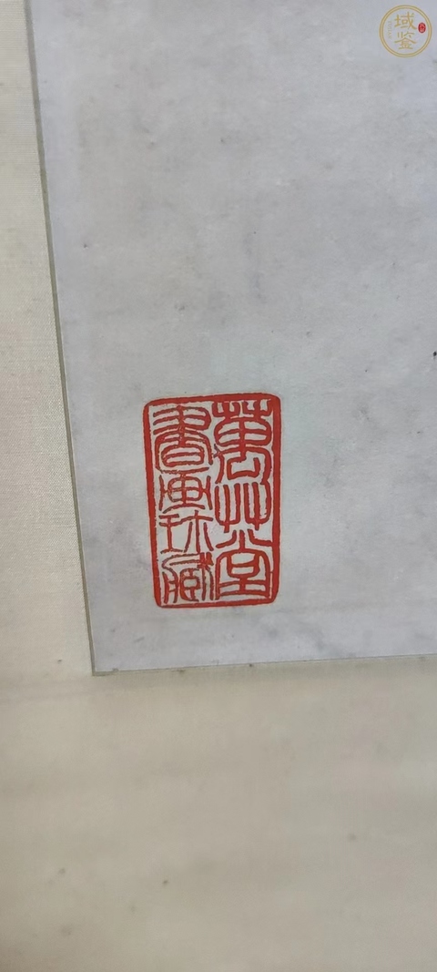古玩字畫顏伯款花鳥真品鑒賞圖