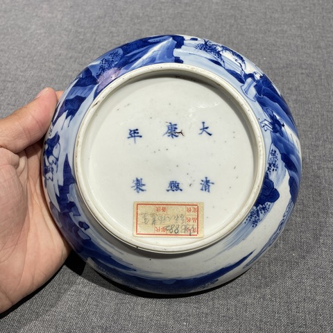 古玩陶瓷青花人物故事紋印盒真品鑒賞圖