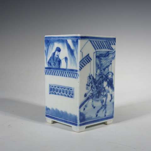 古玩陶瓷青花人物故事紋溫酒器真品鑒賞圖