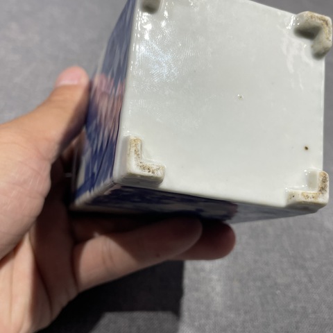 古玩陶瓷青花人物故事紋溫酒器真品鑒賞圖