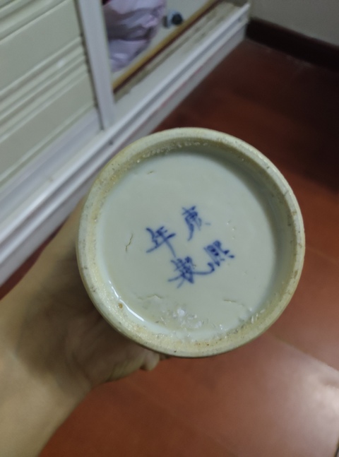 古玩陶瓷花鳥紋青花花觚真品鑒賞圖