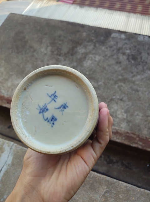 古玩陶瓷青花花鳥花觚真品鑒賞圖