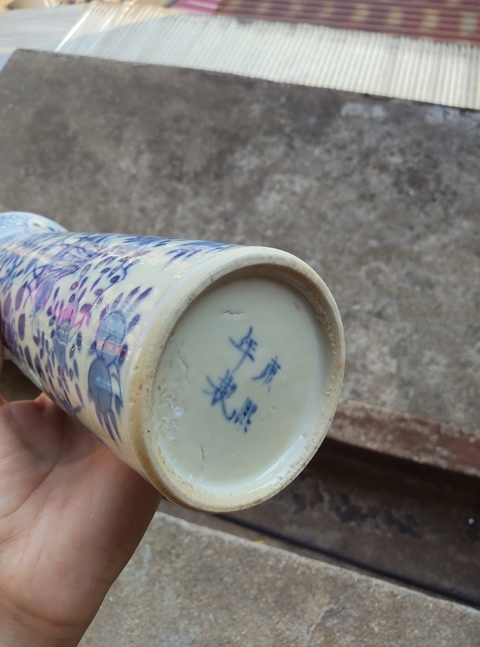 古玩陶瓷青花花鳥花觚真品鑒賞圖