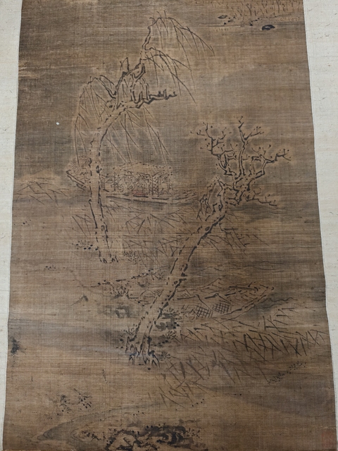 古玩字畫詹景鳳山水真品鑒賞圖