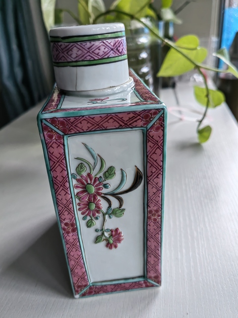 古玩陶瓷人物紋粉彩四方茶葉罐真品鑒賞圖