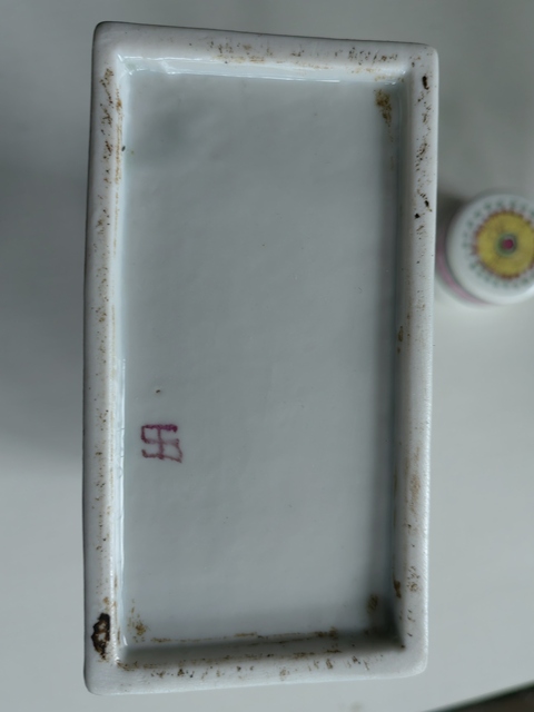 古玩陶瓷人物紋粉彩四方茶葉罐真品鑒賞圖