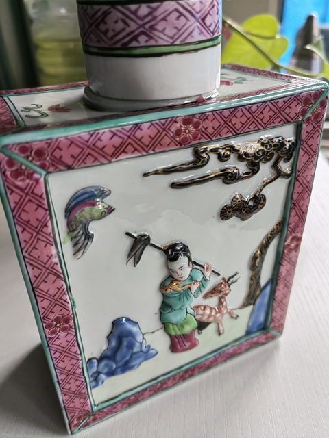 古玩陶瓷人物紋粉彩四方茶葉罐真品鑒賞圖