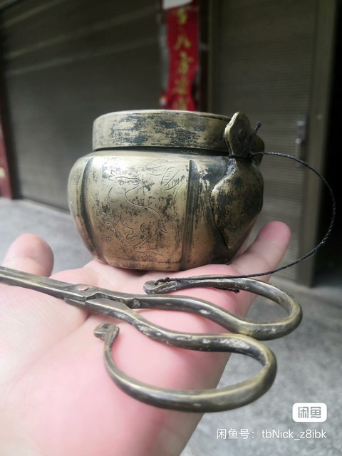 古玩銅器爐真品鑒賞圖