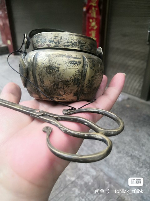 古玩銅器爐真品鑒賞圖