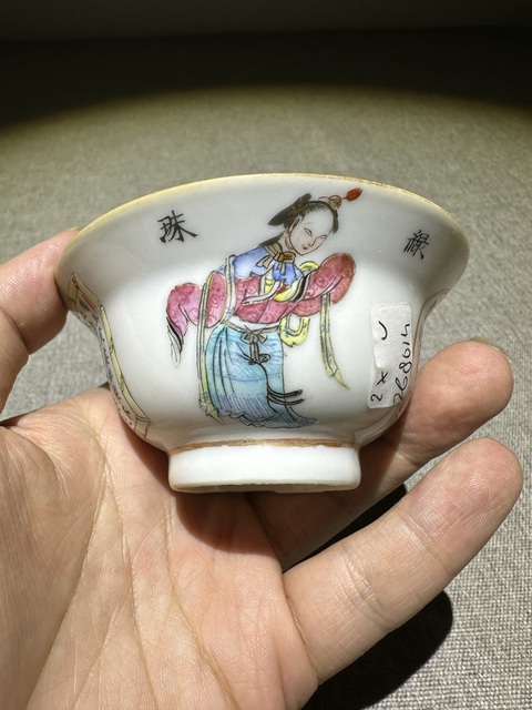 古玩陶瓷粉彩無雙普人物蓋碗真品鑒賞圖