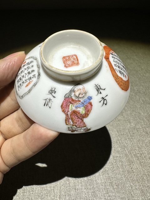 古玩陶瓷粉彩無雙普人物蓋碗真品鑒賞圖