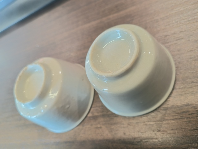古玩陶瓷白釉唇口杯真品鑒賞圖