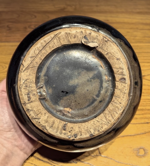 古玩陶瓷明磁州窯黑釉藍毫折沿缽拍賣,當前價格136元