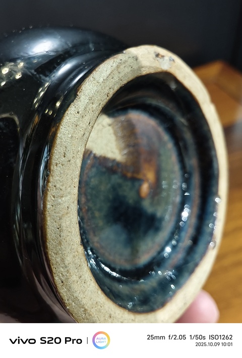 古玩陶瓷黑釉玉壺春瓶真品鑒賞圖