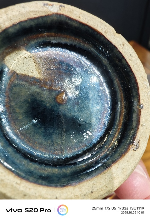 古玩陶瓷黑釉玉壺春瓶真品鑒賞圖