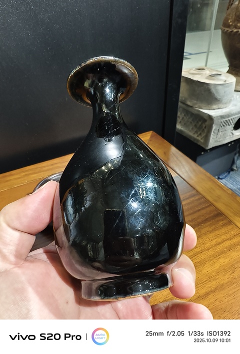 古玩陶瓷黑釉玉壺春瓶真品鑒賞圖