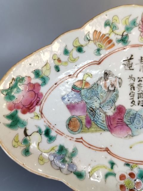 古玩陶瓷清晚-粉彩無雙譜人物紋貢盤拍賣,當前價格1699元