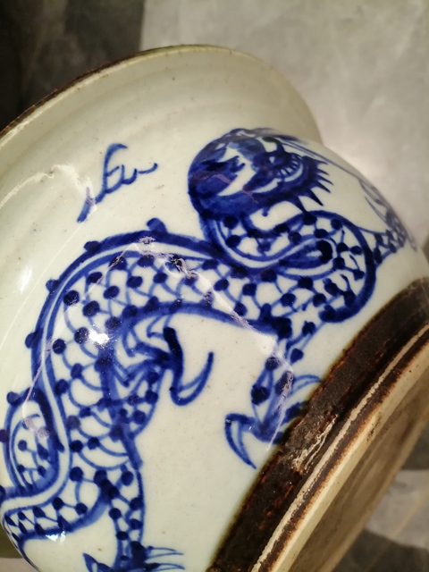 古玩陶瓷清中期?龍紋青花大香爐拍賣，當前價格5000元