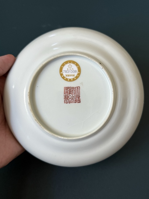 古玩陶瓷清·道光無雙譜粉彩盤拍賣,當前價格4200元