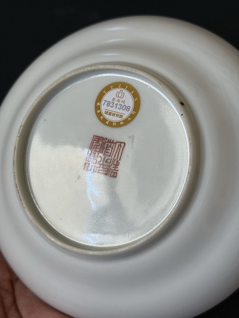 古玩陶瓷清·道光無雙譜粉彩盤拍賣,當前價格4200元