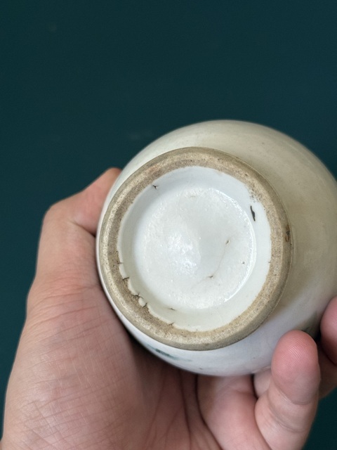 古玩陶瓷清·同治折桂圖粉彩玉壺春瓶拍賣，當前價格2200元