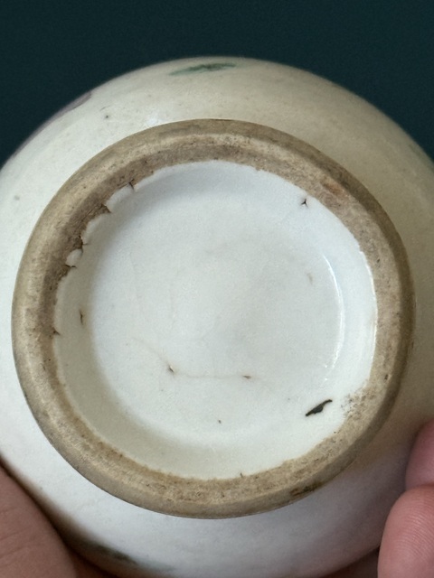 古玩陶瓷清·同治折桂圖粉彩玉壺春瓶拍賣，當前價格2200元