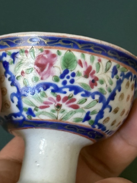 古玩陶瓷清·乾嘉花卉紋高足杯拍賣,當前價格1300元