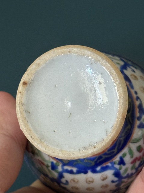 古玩陶瓷清·乾嘉花卉紋高足杯拍賣,當前價格1300元