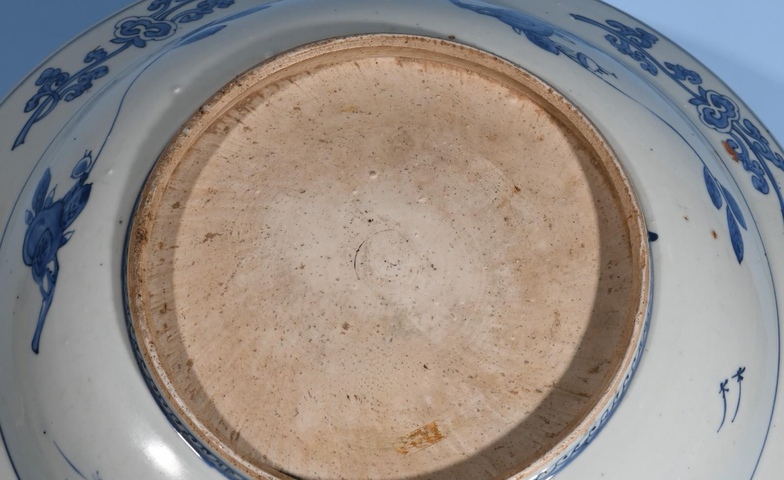 古玩陶瓷明萬歷 青花山水紋折沿盤真品鑒賞圖