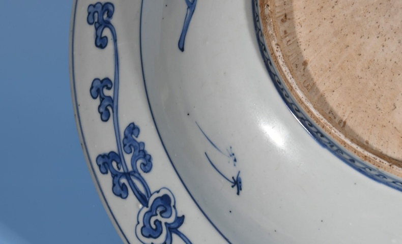 古玩陶瓷明萬歷 青花山水紋折沿盤真品鑒賞圖