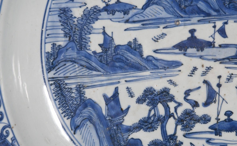 古玩陶瓷明萬歷 青花山水紋折沿盤真品鑒賞圖