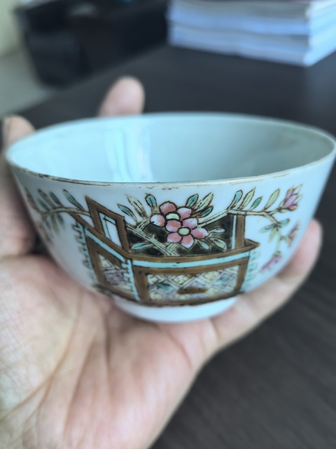 古玩陶瓷博古圖粉彩茶圓真品鑒賞圖