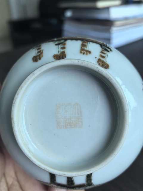 古玩陶瓷博古圖粉彩茶圓真品鑒賞圖