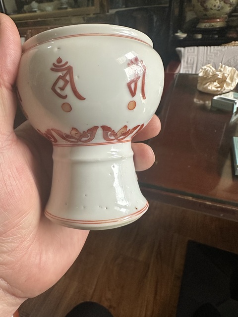 古玩陶瓷梵文唵嘛呢叭咪吽礬紅彩豆拍賣，當(dāng)前價(jià)格28888元